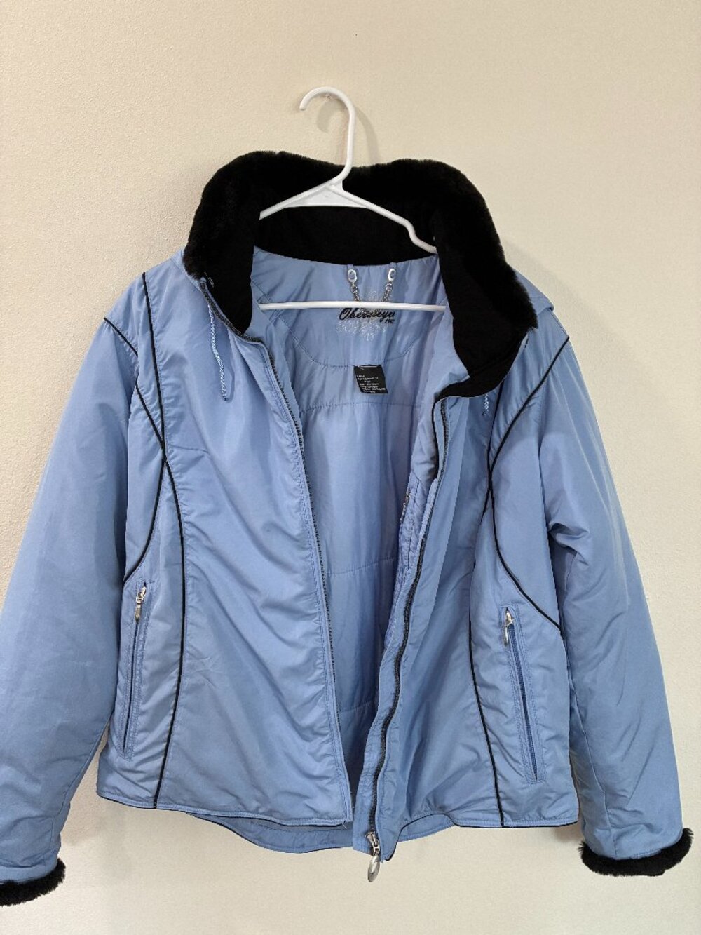 Ladies Ski Jacket